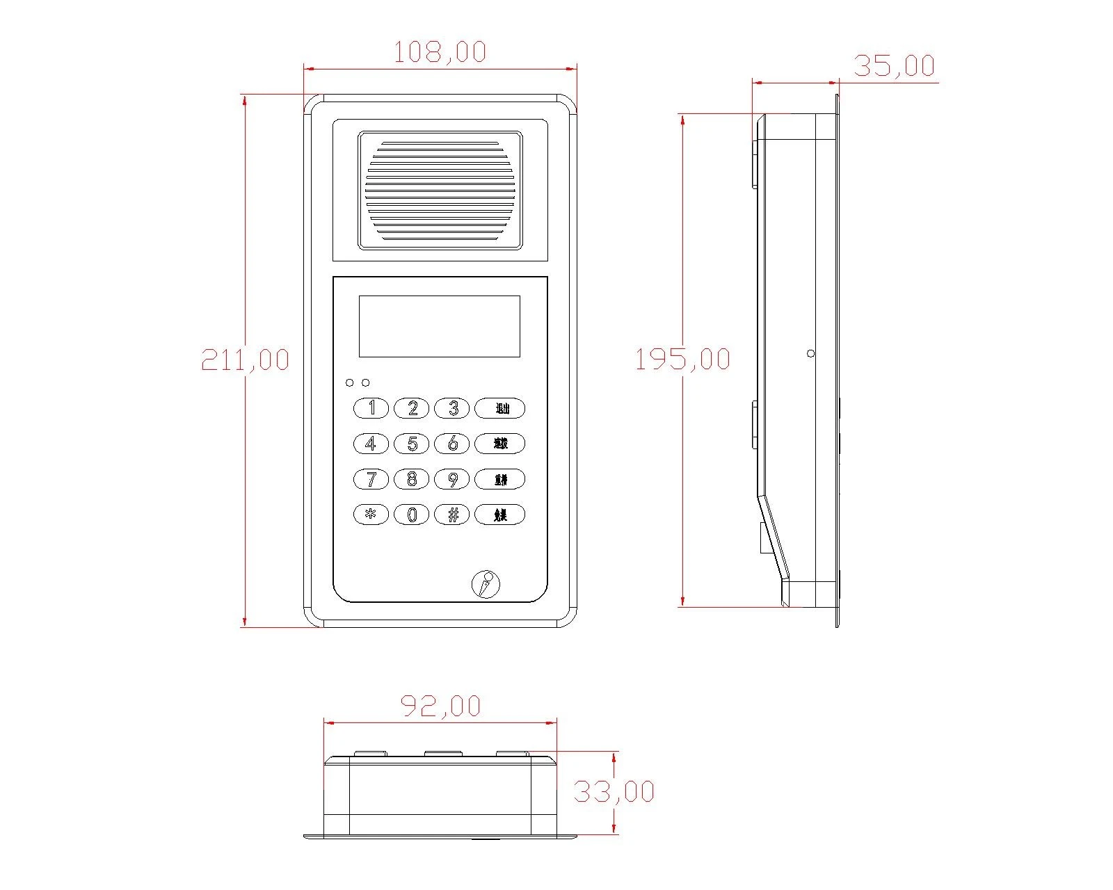 product-1600-1280 product-1600-1280